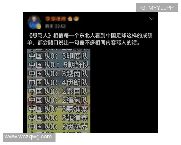 中国对阵叙利亚足球赛即时比分更新与精彩瞬间回顾