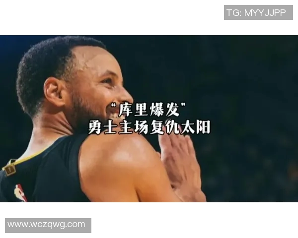 太阳与掘金下半场激战回顾谁能逆转局势赢得胜利