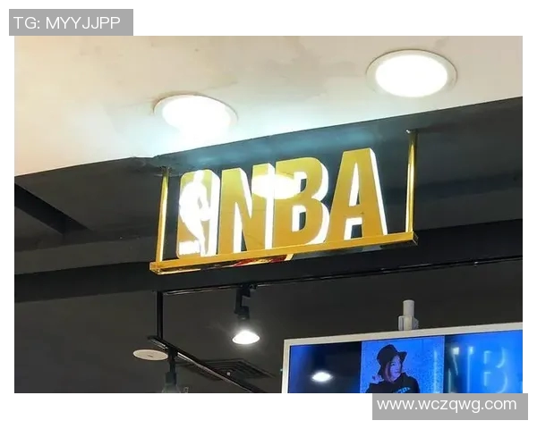 北京篮球队运营革新探索：从管理模式到球迷体验的全方位升级MBA