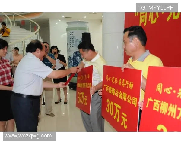 陕西信达与广西威壮的精彩对决谁将赢得这场足球盛宴 陕西信达与广西威壮的精彩对决谁将赢得这场足球盛宴