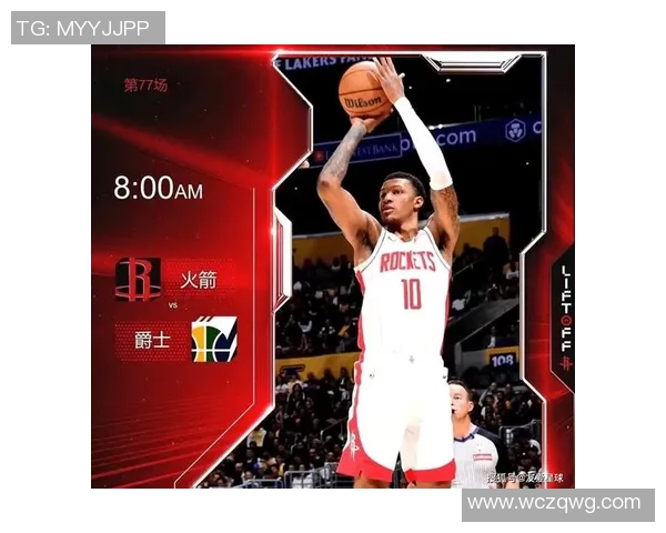 2019年4月18日火箭队与爵士队精彩对决全场回放及赛后精彩分析
