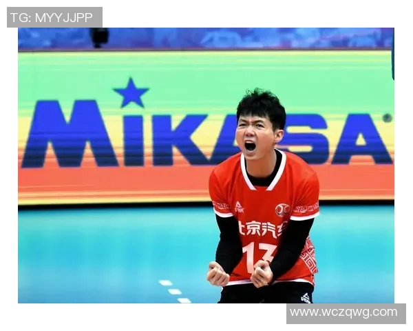 北京排球队团队协作引发热议球员间默契与配合的争议探讨