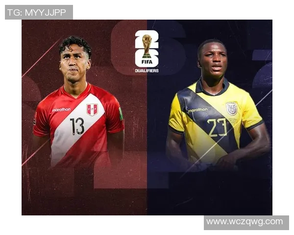 厄瓜多尔与美国世青赛对决前瞻分析球队实力与战术布局 厄瓜多尔与美国世青赛对决前瞻分析球队实力与战术布局