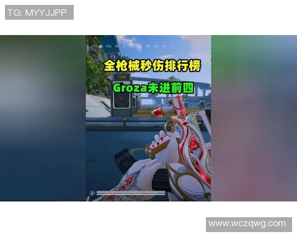 和平精英最新配合排行榜揭晓JDG战队荣登第九名引发热议MBA 和平精英最新配合排行榜揭晓JDG战队荣登第九名引发热议MBA