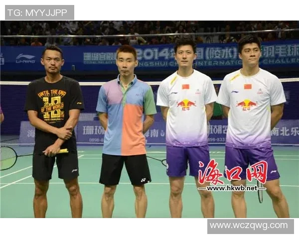 林李组合与风云组合巅峰对决谁能问鼎羽坛之巅