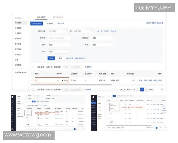 深入解析北京篮球队近期状态与表现数据分析报告