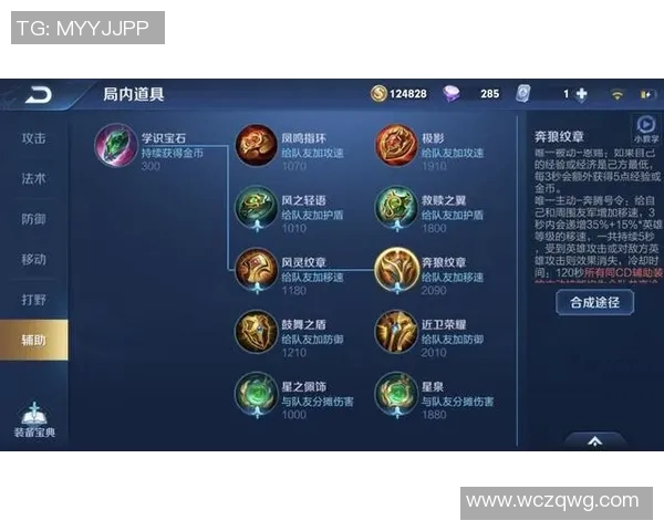 提升游戏体验王者荣耀装备选购中的显示器推荐与选择指南