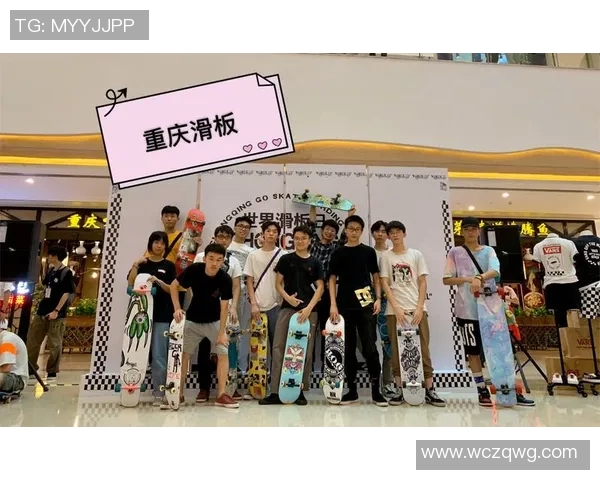 上海滑板队与重庆滑板队实力对比赛后分析与总结 上海滑板队与重庆滑板队实力对比赛后分析与总结
